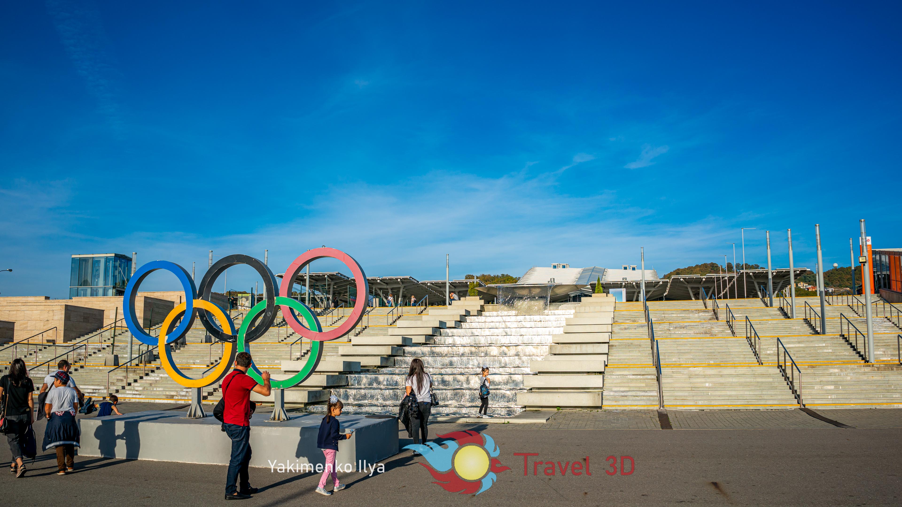 Цветная дорожка в Олимпийском парке Адлер